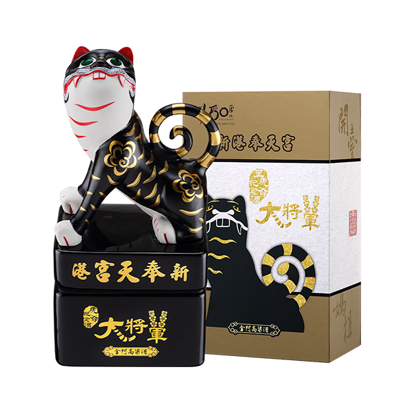 戰酒黑金龍 黑虎爺紀念酒