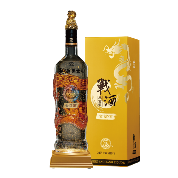 戰酒黑金龍 金箔酒 3.6L-琥珀蟠龍