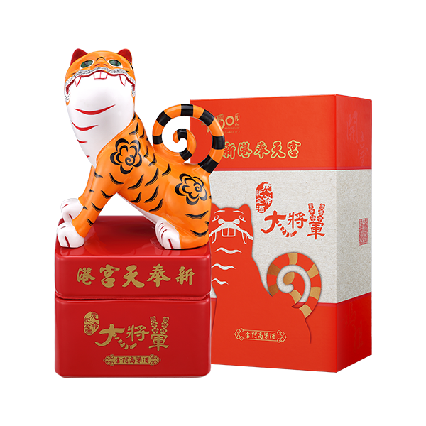 戰酒黑金龍 黃虎爺紀念酒
