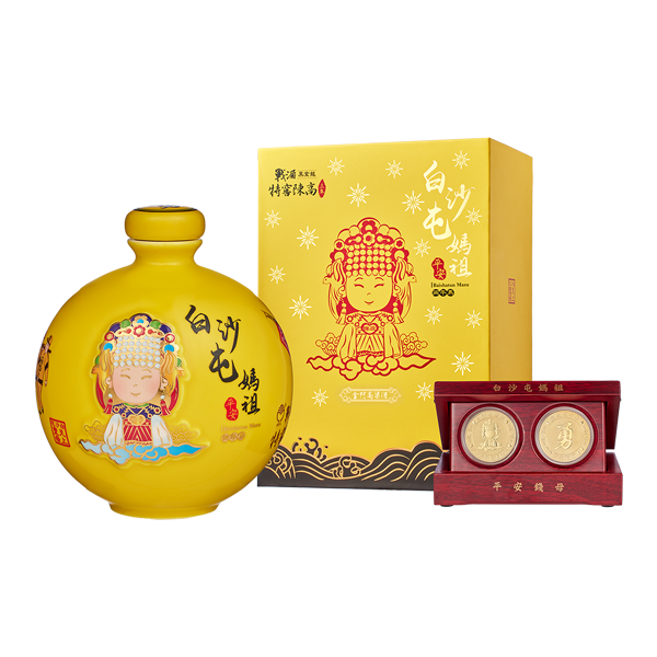 特窖陳高 白沙屯媽祖紀念酒-丙午