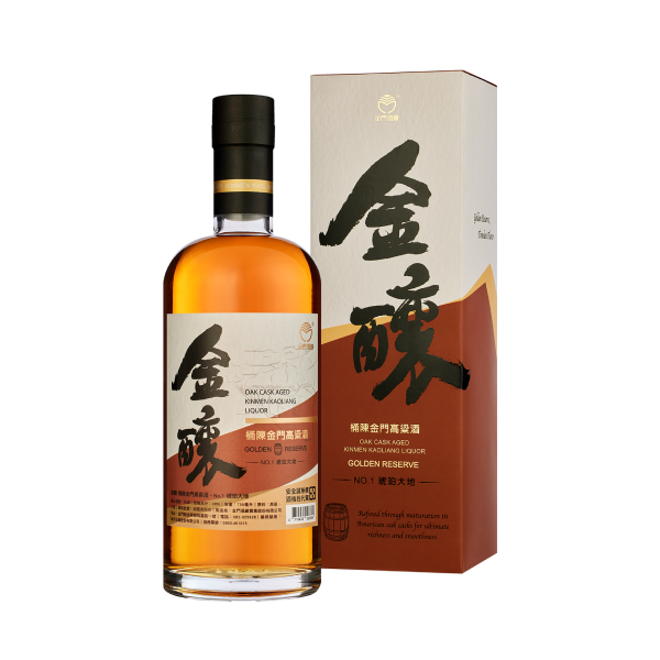 金釀 桶陳金門高粱酒-島之四象 No.1 琥珀大地