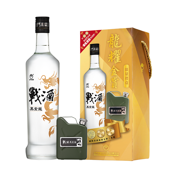 戰酒黑金龍 新春禮盒(附軍風酒壺-開運綠)