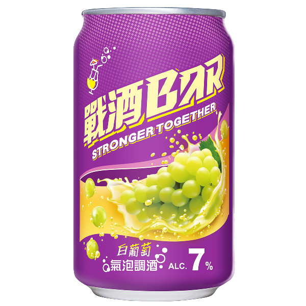 戰酒BAR 氣泡調酒-白葡萄