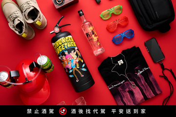 「戰酒黑金龍 滅火器造型禮盒」限量登場！ 潮流狠角點燃熱血，霸氣 × 潮玩 × 收藏兼具