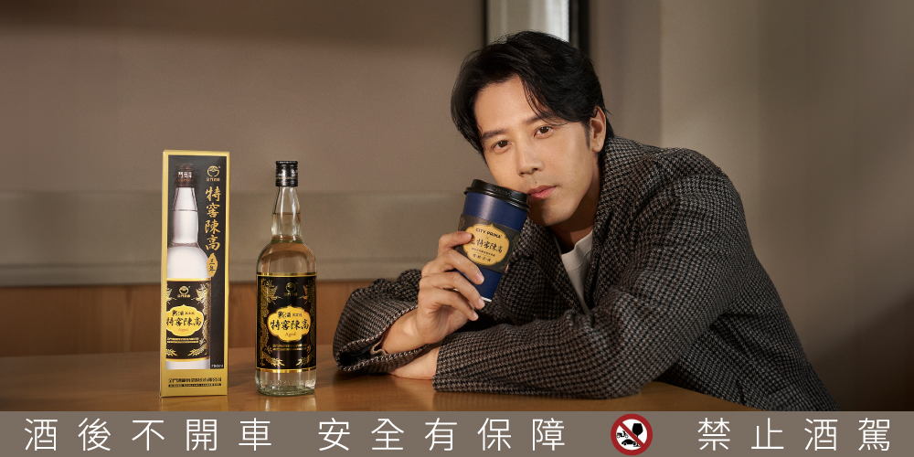 官網_1000x500_new 官網_1000x500_new